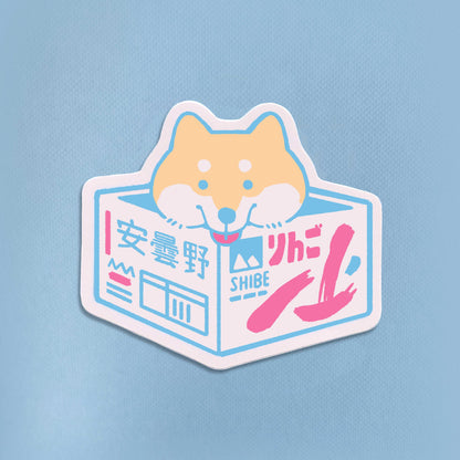 Shiba in a box vinyl sticker