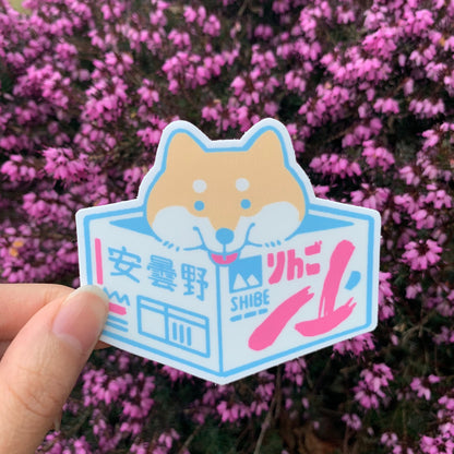 Shiba in a box vinyl sticker